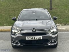 2023 C4X 1.2 PureTech SHİNE EAT8 HATASIZ BOYASIZ BAKIMLI ARAÇ