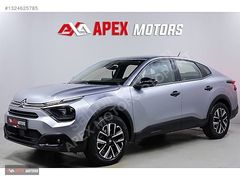 APEX'DEN 2024 AZ KM/HATASIZ BOYASIZ/SENETLİ/0.69KREDİ/KATILIM