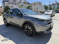 HATASIZ BOYASIZ DEĞİŞENSİZ HASAR KAYITSIZ C4X 1.2 YOU OTOMATİK