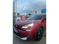 MİSER OTOMOTİV/2025 MODEL EN FULL HATASIZ KIŞ PAKETİ