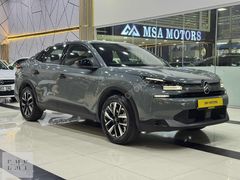 *EMY MOTORSTAN*DEĞİŞENSİZ BAKIMLI*2025 C4X*1,19 KREDİ İMKANI**