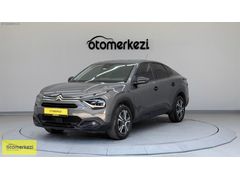 OTOMERKEZİ'NDE 0.79 İLE 12 AY KREDİ-K.KARTI 12 TAKSİT - BOYASIZ