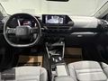 NETCAR'DAN 2024 MODEL CITROEN C4X 1.2 SHİNE 11.000 KM