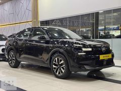 *EMY MOTORSTAN*2025MODEL*HATASIZ BOYASIZ DEĞİŞENSİZ*C4X*YOU **