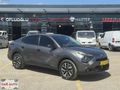 DAĞ AUTO'dan 2024 C4 X1.2 puretech feel bold 55.000km hatasız