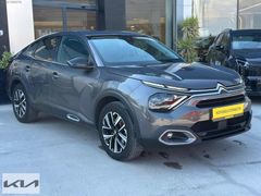 SERAMİK KAPLAMA HEDİYE - CITROEN C4 X SHINE