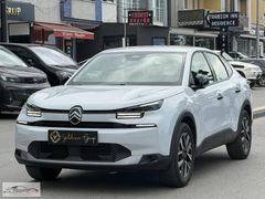 2025 CİTROEN C4X 1.2 YOU 130HP HATASIZ BOYASIZ KK TAKSİT