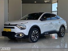 ACEAL'DEN 2024 CİTRÖEN C4 X SHİNE 130HP EAT8 HATASIZ 12AY TAKSİT