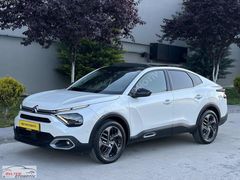 -2023 C4X DEGİŞENSİZ BOYASIZ TRAMERSİZ SHİNE BOLD KIŞ PAKET-