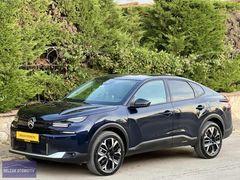 2025 C4 X MAX LACİVERT/BOYASIZ-DEĞİŞENSİZ-TRAMERSİZ/%0.69 KREDİ