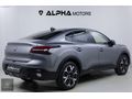 2025 C4X MAX+K.ŞARJ+HEAUP+G.GÖRÜŞ+NAVİGSYON+ISITMA+ADAS*HATASIZ*