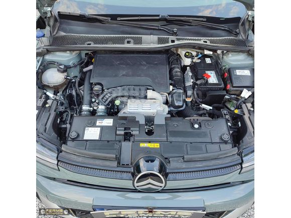 FERME'DEN 2025 C4X 1.2 PURETECH MAX (BOYASIZ) 34.000 KM