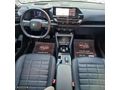 FERME'DEN 2025 C4X 1.2 PURETECH MAX (BOYASIZ) 34.000 KM