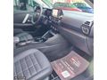 FERME'DEN 2025 C4X 1.2 PURETECH MAX (BOYASIZ) 34.000 KM