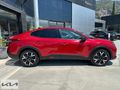 SERAMİK KAPLAMA HEDİYE - CITROEN C4X MAX