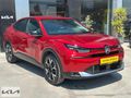 SERAMİK KAPLAMA HEDİYE - CITROEN C4X MAX