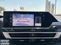 SERAMİK KAPLAMA HEDİYE - CITROEN C4X MAX