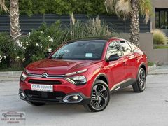 2023 C4X 1.2 PURETECH SHİNE BOLD CAM TAVAN+HEUD UP *HATASIZ*