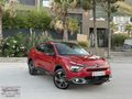 2023 C4X 1.2 PURETECH SHİNE BOLD CAM TAVAN+HEUD UP *HATASIZ*