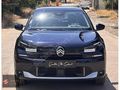 2025 CITROEN C4 X 1.2 PURETECH MAX 360 KAMERA HEAD-UP K.ISITMA