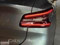 2024 C4X MAX KIŞ PAKET SUNROFF KOLTUK ISITMA ÖN ARKA KAMERA FUL