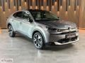2024 C4X MAX KIŞ PAKET SUNROFF KOLTUK ISITMA ÖN ARKA KAMERA FUL