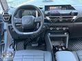OTOMOOD"dan CITROEN C4X MAX 2025 ÇİFT RENK KM,11.000DE "HATASIZ"
