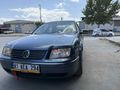Sahibinden Volkswagen Bora 1.6 Pacific 2004 Model 