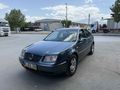 Sahibinden Volkswagen Bora 1.6 Pacific 2004 Model 