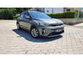 Sahibinden Kia Stonic 1.4 MPI Cool 2021 Model
