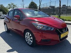 2021 NISSAN MİCRA 1.0 IG-T VİSİA CVT   OTOMATİK 