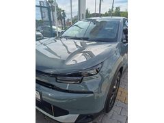 Sahibinden Citroen C4 X 1.2 PureTech Max 2025 Model 
