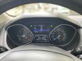 Galeriden Ford Focus 1.6 TDCi Titanium 2018 Model Van