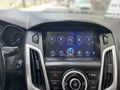 Galeriden Ford Focus 1.6 TDCi Titanium 2018 Model Van