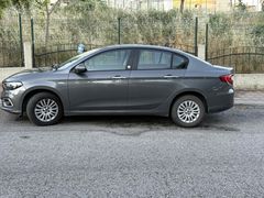 Sahibinden Fiat Egea 1.4 Fire Easy Plus 2023 Model 