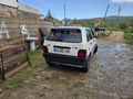 Sahibinden Fiat Uno 70 S 1998 Model
