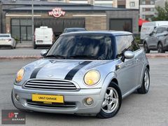 UMUT GARAGE'DEN MİİNİİİİİİİİİİİ
