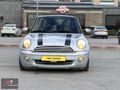 UMUT GARAGE'DEN MİİNİİİİİİİİİİİ