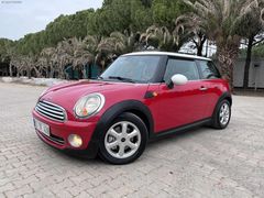 DURU OTOMOTİVDEN 2010 MODEL MİNİ COOPER 1.6 TÜRKİYE PAKETİ