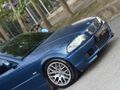 KOLEKSİYONLUK E46 COUPE 2JZ +1000HP SETUP
