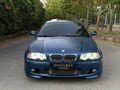KOLEKSİYONLUK E46 COUPE 2JZ +1000HP SETUP