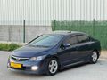 MAKYAJLI KASA VSA Lİ SUNROFFLU CİVİC
