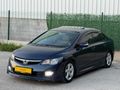 MAKYAJLI KASA VSA Lİ SUNROFFLU CİVİC