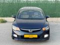 MAKYAJLI KASA VSA Lİ SUNROFFLU CİVİC