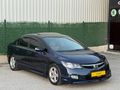 MAKYAJLI KASA VSA Lİ SUNROFFLU CİVİC