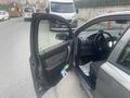 Sahibinden Chevrolet Aveo 1.2 SE 2010 Model 