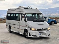 ÇAKIR OTOMOTİV'DEN FULL AKSESUARLI MERCEDES SİPRİNTER