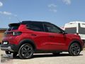 8.000 Km de! 2025 model! ÇİFT Renk! HATASIZ! e-C3 MAX!