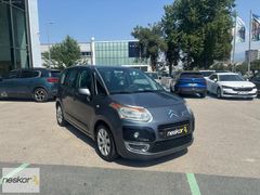 NESKAR NİLÜFER 2011 CİTROEN C3 PICASSO SX 1.6 HDI 90 HP