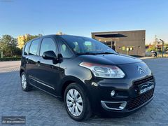 ÖZ&SER OTOMOTİV DEN HATASIZ AYARINDA BAKIMLI C3 PİCASSO OTOMATİK